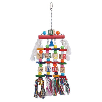 Nobby Dschungel Toy 50x15 cm Vogelspielzeug Käfigspielzeug Papagei Sittich Vogel