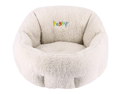 Nobby Komfortbett Oval Puppy 50x45cm Hundebett Katzenbett Hund Katze Welpen