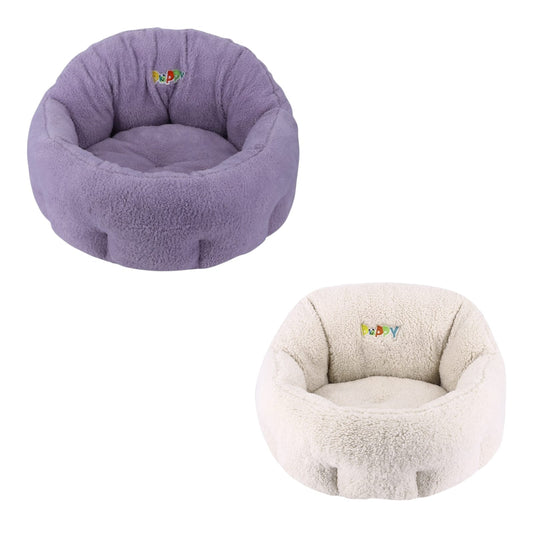 Nobby Komfortbett Oval Puppy 50x45cm Hundebett Katzenbett Hund Katze Welpen